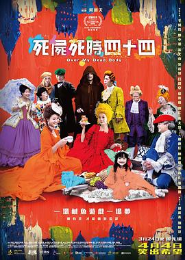 神之塔动漫免费观看全集