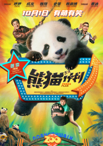 神之塔动漫免费观看全集