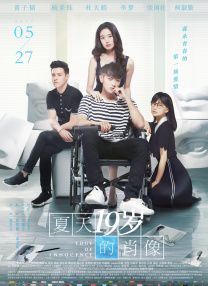 神之塔动漫免费观看全集